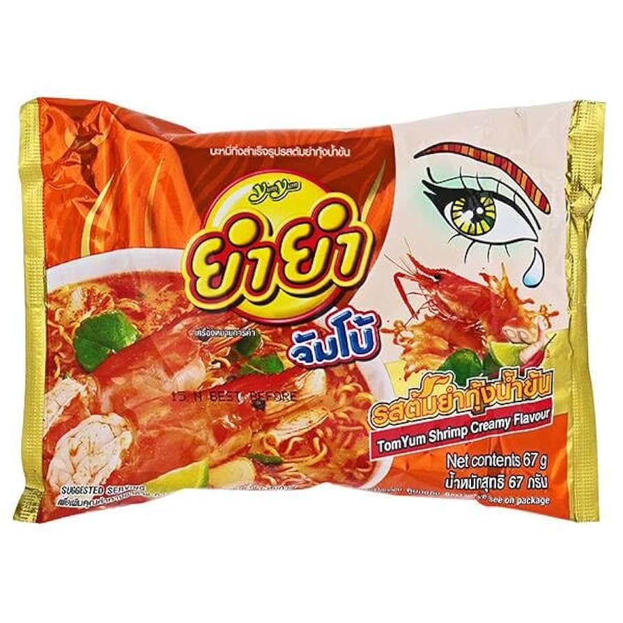 トムヤムクン Amazon | Glico(グリコ) プリッツ トムヤムクン味/PRETZ